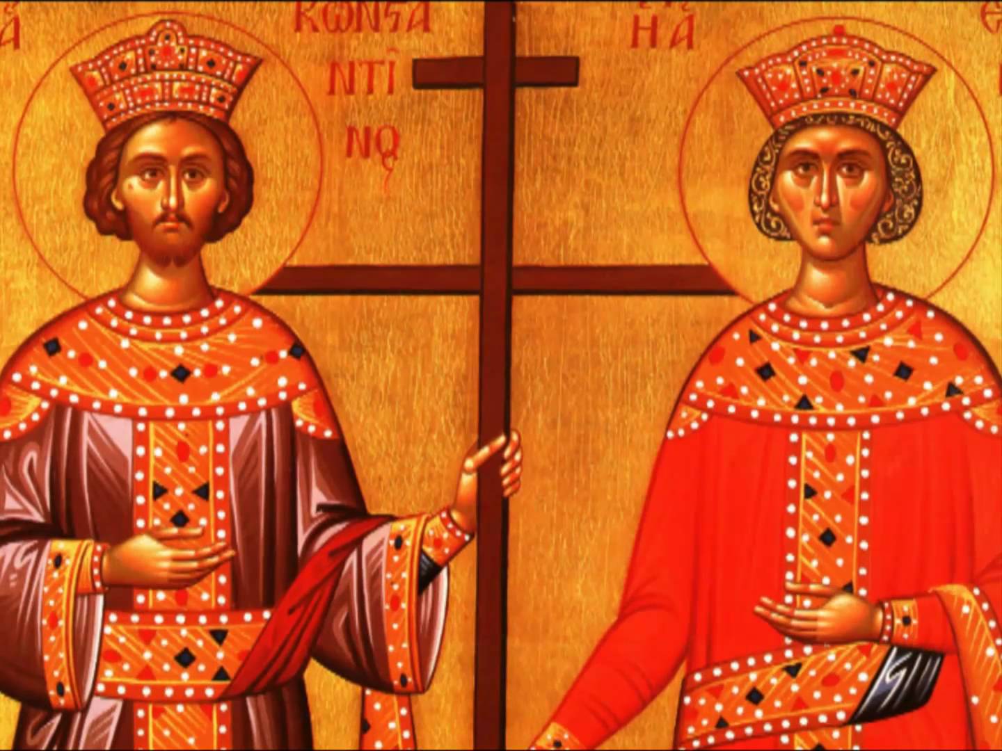 Άγιοι Κωνσταντίνος και Ελένη: Οι Ρωμαίοι Αυτοκράτορες που εδραίωσαν το Χριστιανισμό στην Ευρώπη